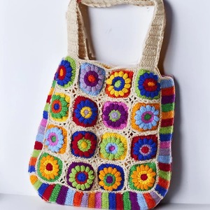 Crochet Rainbow Bag