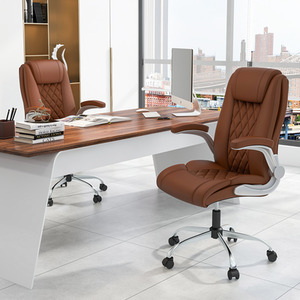 Office Executive Chair