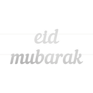 Eid Mubarak Letter Banner S