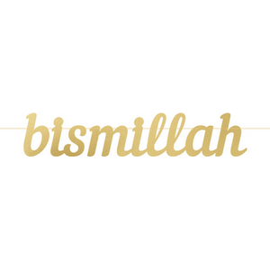 Bismillah Letter Banner