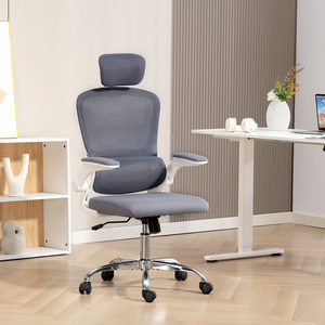 HOMCOM Ergonomic Office Chair with Flip-up Armrests