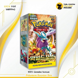 Pokemon Wild Force x Temporal Forces Booster Box Pokemon Cards Korean  Packs