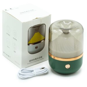 Urban Aroma Diffuser, Bronze USB RGB Night Light