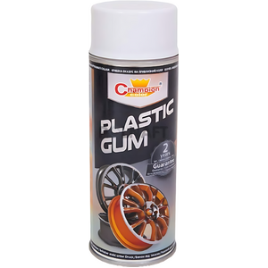 400 mL White Peelable Spray Film Semi-Matt, Flexible Protective Coating