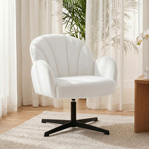 HOMCOM Modern Accent Chair Shell Swivel Armchair