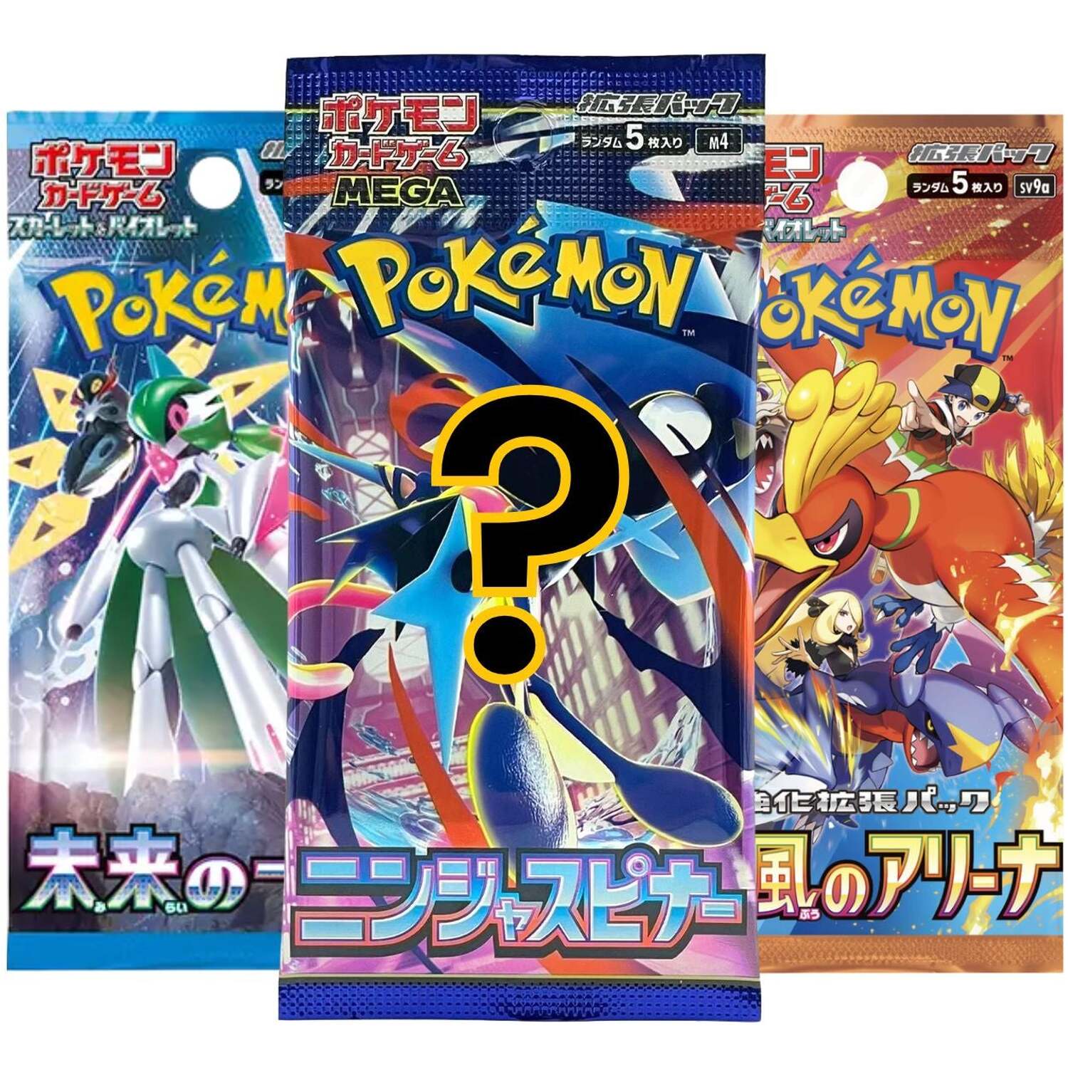 That Chunky Yellow Mouse Unisex Multicolor Pokemon Assorted Sets Japanese Mystery Bundle With 3 Packs Tcym - Image 3