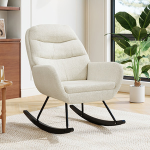 Upholstered Fabric Rocking Chair