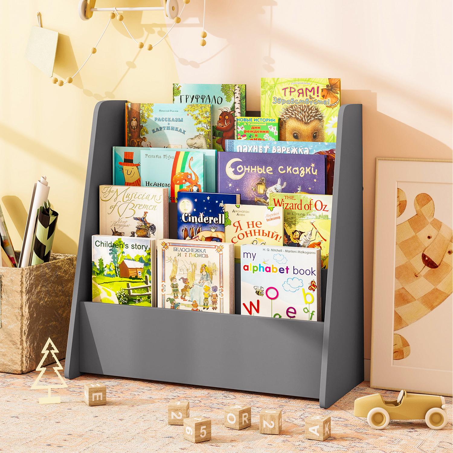 4 Tier Kids Display Bookcase - Grey