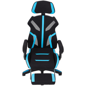 Adjustable Gaming Chair with Footrest
