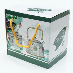  shot 12845789