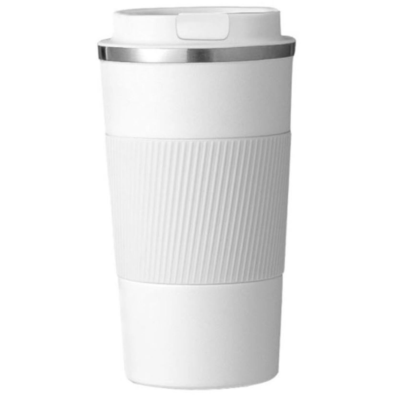 Image of Stainless Steel Insulated Travel Mug -&hellip;