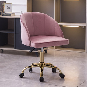 Adjustable Upholstered Office Computer Chair Swivelling Furniture