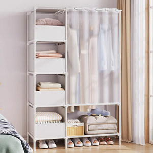 Open Wardrobe with 4-Cube Storage and Privacy Curtain