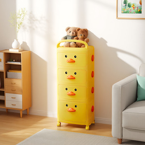 Kidkid Multi Tier Yellow Duck Storage Cart with Wheels