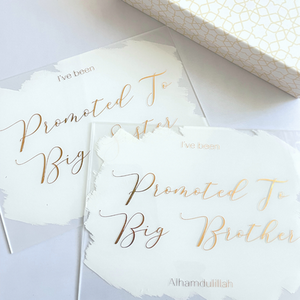 Muslim Kids Milestone Acrylic Plaques White and Gold