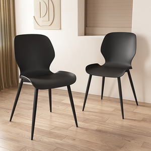 Pair of Carnaby Kitchen Dining Chairs Plastic Seat With Metal Legs