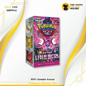 Pokemon Night Wanderer Booster Box Pokemon Cards Korean 30 Packs