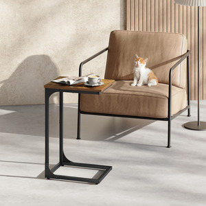 VASAGLE C-Shaped Side Table, Bedside Table