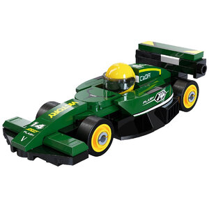 Cada Mini Green Circuit Racing Car - 70 Piece Construction Set