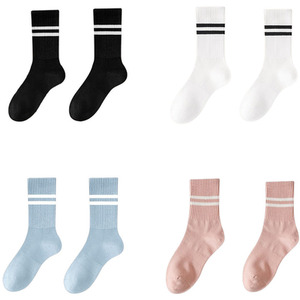 Four Pairs of Pilates Yoga Anti-Slip Silicone Women's Sports Socks