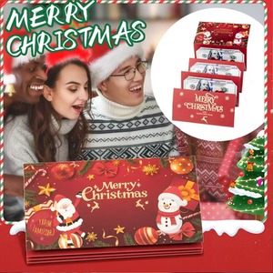 Christmas Hot-Stamped Foldable Envelope