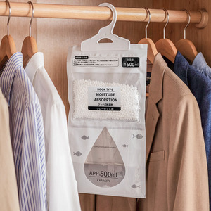 Lifeideas 10-Pack Hanging Wardrobe Dehumidifier Bags Set