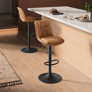 Bar Stools Set of 2, Height Adjustable Swivel Kitchen Stools, Quilt