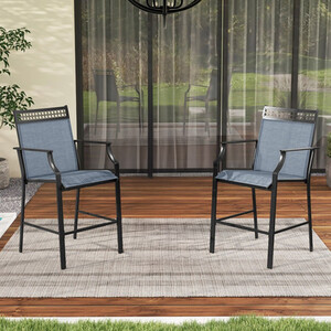 2Pcs Outdoor Bar Stools