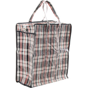 Orwell PVC Laundry Bag Small 35 x 18 x 41cm