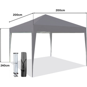 Grey Easy Up 2m x 2m Outdoor Garden Gazebo Marquee Camping Canopy Tent  shot 15767979