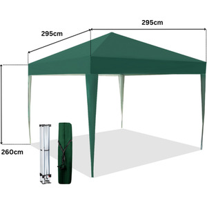 Green Home Source Easy Up 3m x 3m Outdoor Garden Gazebo with Carry Bag  shot 15768199