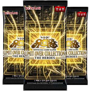 Pack of 3 Yu-Gi-Oh! OCG Limit Over Collection: Korean Edition The Heroes Booster Bundle