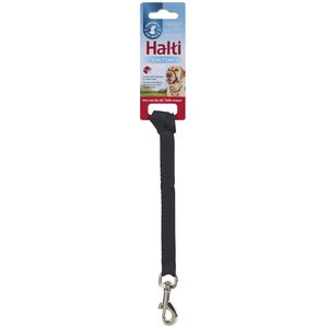 Halti Plain Dog Lead