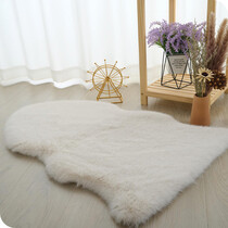 Soft Rugs