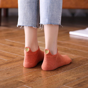 Pack of 5 Ankle Socks with Embroidered Heart
