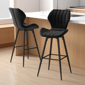 Upholstered Kitchen Stools Bar Stools Set of 2