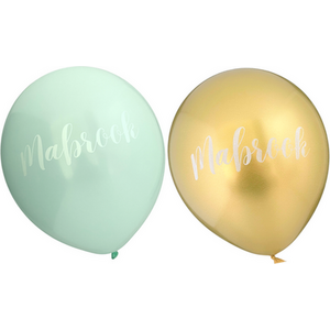 Mabrook Quran Party Balloons