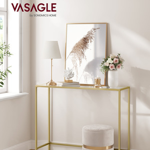 VASAGLE Console Table