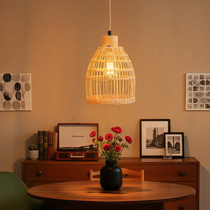 Pendant Light with Woven Bamboo Lampshade