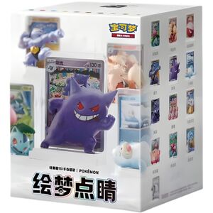 Pokémon 151 Dream Painting Blind Box - Figurine, Card, Boosters