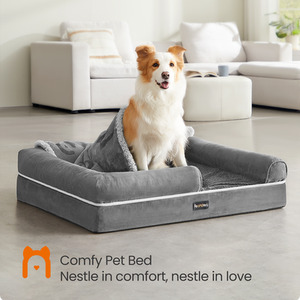 FEANDREA 91 x 63 x 18 cm Light Grey Dog Bed