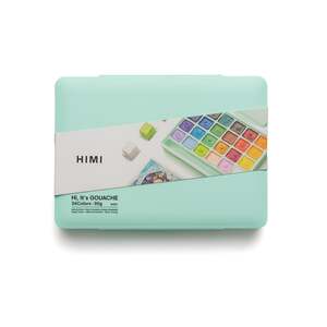 HIMI Jelly Cup Gouache Set 24 Paint Colours, Green Case, Smooth Rich Colours