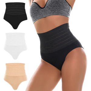 High Waisted Women's Body Shaper Slimming and Butt Lifting Shorts