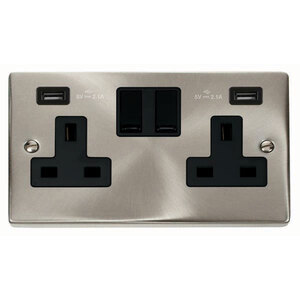 Satin  Brushed Chrome 2 Gang 13A 2 USB Twin Double Switched Plug Socket