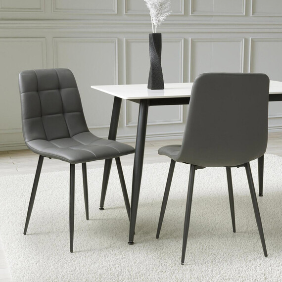 Set Of 4 Madison Leather Effect Dining Chairs