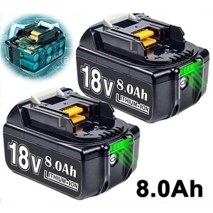 2X Makita 18V 8Ah LXT Li Ion Battery Pack