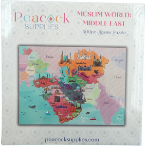 Muslim World Middle East Jigsaw Puzzle