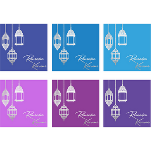 Ramadan Greeting Card Evening S Foil