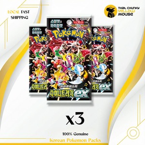 Pokemon Paldean Fates Booster Packs x 3 Pokemon Cards Korean