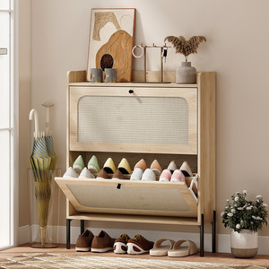 HOMCOM Boho Narrow Shoe Cabinet, Shoe Rack with 2 Flip Drawers